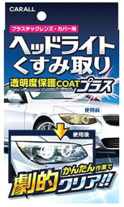  J[I[ wbhCgݎ 2070 (80g) ԗpi wbhCgی