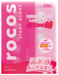  J[I[ RX X Vv[ 1782 (200mL) ԗpF܁EL