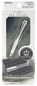  J[I[ Gf GAuCh v`iV[ 3183 (3g) ԗp L