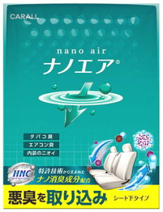  J[I[ LimGA V[g \[v 3295 (170mL) ԗpFEL