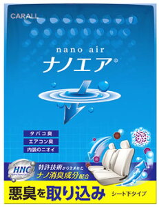  J[I[ LimGAV[g  3296 (170mL) ԗp FEL