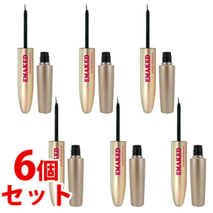 楽天市場】《セット販売》 水橋保寿堂 エマーキット (2mL)×6個セット 