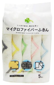 炵Y }CNt@Co[ӂ (5) z