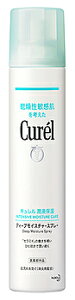 ԉ L fB[vCX`[Xv[ (250g) E炾p ~Xg󉻏ϐ curel