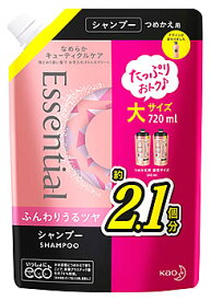 花王 エッセンシャル ふんわりうるツヤ シャンプー つめかえ用 大サイズ (720mL) 詰め替え用