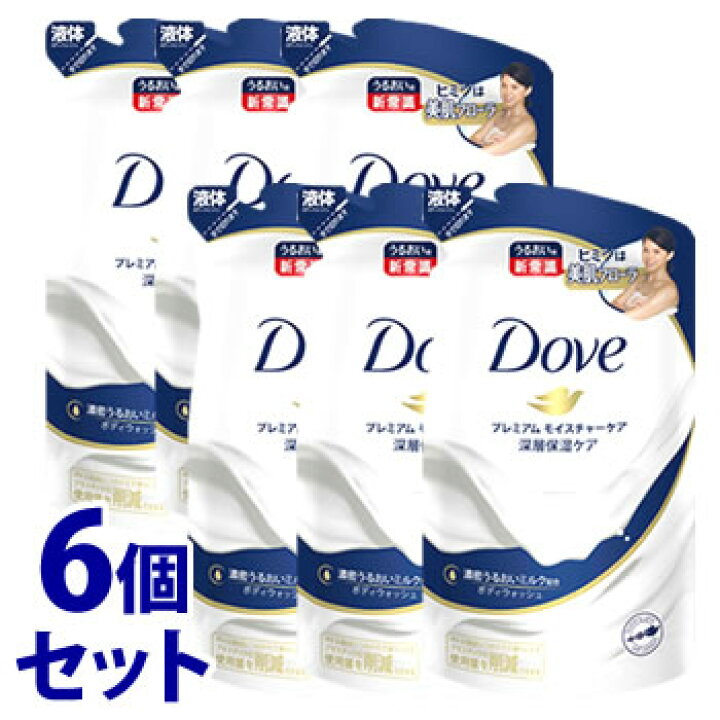 ダヴ ボディウォッシュ プレミアム 360g つめかえ用 モイスチャーケア ダヴ ボディウォッシュ プレミアム 360g つめかえ用 モイスチャーケア