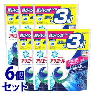 アリエール ジェルボールの通販 価格比較 価格 Com