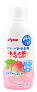 沐浴剤の通販 価格比較 価格 Com