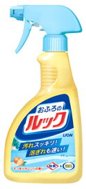 ライオン おふろのルック 本体 スプレー (400mL) 浴室用合成洗剤