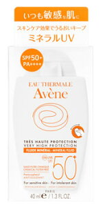 Axk ~ltCh UV (40mL) SPF50+ PA++++ Ă~ Avene