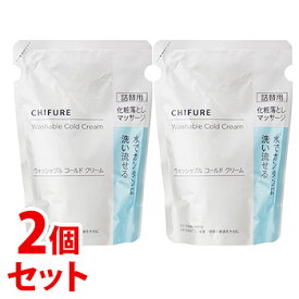 《セット販売》　ちふれ化粧品 ウォッシャブル コールド クリーム つめかえ用 (300g)×2個セット 詰め替え用 クレンジング マッサージ