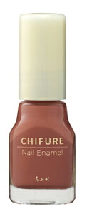 ���ӂꉻ�ϕi �l�C�� �G�i���� 744 �u���E���n (1��) CHIFURE �l�C���J���[ �}�j�L���A