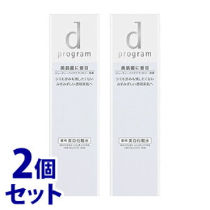 sZbg̔t@ dvO zCgjONA [V MB (125mL)×2Zbg { ϐ@y򕔊Oiz