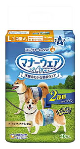 j`[ ybgPA }i[EFA j̎qp LTCY ^p `FbNE`FbN (40) IX pނ