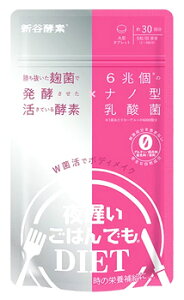 VJyf x͂ł_CGbg Wۊ{fBCN 30 (150) _CGbgTv@yŗΏۏi