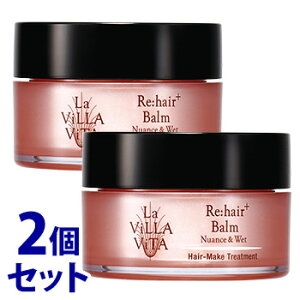 sZbg̔t@EBEB[^ EwAvX o[ jAXEFbg (35g)×2Zbg g[gg BB[^ La Villa Vita