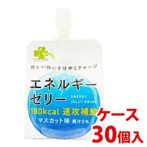 sP[Xt@炵Y GlM[[[ }XJbg (180g)×30 [[@yŗΏۏi