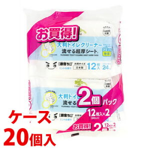 流せる 掃除用具 トイレクリーナーの人気商品 通販 価格比較 価格 Com 流せる 掃除用具 トイレクリーナーの人気商品 通販 価格比較 価格 Com