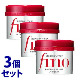 【特売】　《セット販売》　ファイントゥデイ フィーノ プレミアムタッチ 浸透美容液ヘアマスク (230g)×3個セット 洗い流すトリートメント