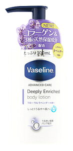 j[o @Z fB[v[ Gb`h {fB[V t[x_[̍ (300mL) ێ[V