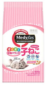 ペットライン メディファス 子ねこ 12か月まで チキン味 (1.5kg) Medyfas キャットフード