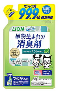 CI VVbgI A܂̏L ~g̍ lߑւp (320mL) ybgpLpi