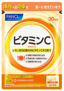 �t�@���P�� �r�^�~��C 30���� (90��) ���N�⏕�H�i �T�v�������g FANCL�@���y���ŗ��Ώۏ��i
