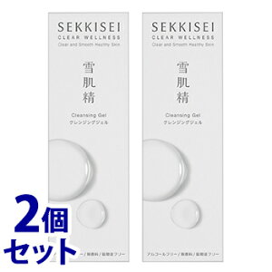 sZbg̔t@R[Z[ ᔧ NAEFlX NWO WF (140g)×2Zbg t[^Cv CNƂ SEKKISEI CLEAR WELLNESS