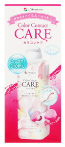 jR JRPA (310mL) \tgR^NgYp EEŁEۑt@y򕔊Oiz