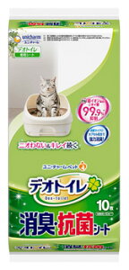 ユニチャーム ペットケア デオトイレ 消臭・抗菌シート (10枚) ペットシーツ