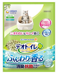 j`[@ybgPA@fIgC@ӂ荁LERۃTh@i`O[̍@(3.8L)@L