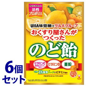 楽天市場 くすり屋さんがつくったのど飴の通販
