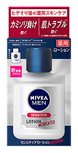 ԉ jxA ZVeBu[V (110mL) jp ϐ@y򕔊Oiz