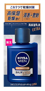 ԉ jxA XLRfBVi[o[GNXgPA (110mL) jp ێt