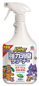 アースペット ジョイペット 強力消臭クリーナー (900mL) ペット用消臭用品