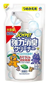 A[Xybg WCybg ͏LN[i[ ߂p (800mL) lߑւp ybgpLpi