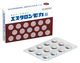 【第3類医薬品】エスエス製薬　エスタロンモカ錠　24錠
