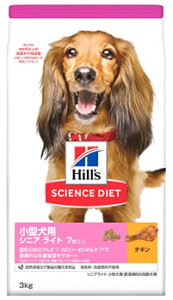 qY TCGX_CGbg ^p VjACg 7Έȏ 얞X̍p `L (3kg) h{H hbOt[h