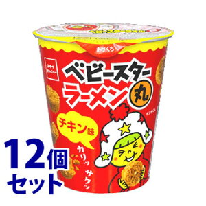 ベビースターラーメン 丸の人気商品 通販 価格比較 価格 Com