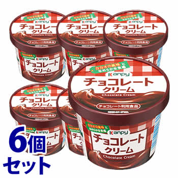 《セット販売》 加藤産業 カンピー 紙カップ チョコレートクリーム (140g)×6個セット ジャム ※軽減税率対象商品