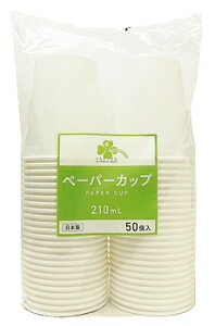 炵Y y[p[Jbv 210mL (50) Rbv ĝăJbv h ~