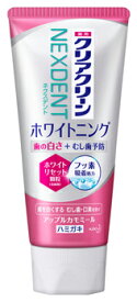 【特売】　花王 クリアクリーン NEXDENT ネクスデント ホワイトニング アップルカモミール (120g) 薬用歯みがき　【医薬部外品】