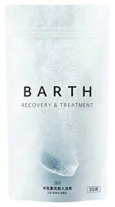 TWO p BARTH dY_ (9) o[X@y򕔊Oiz