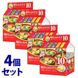 《セット販売》　永谷園 毎日のおみそ汁 5種のバラエティーセット (10袋)×4個セット インスタントみそ汁　※軽減税率対象商品