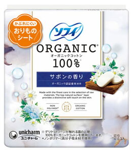 j`[ \tBpeBCi[ I[KjbNRbg T{̍ (52) peBCi[ ̐pV[g