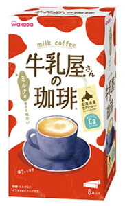 インスタントコーヒー スティック カフェオレの人気商品 通販 価格比較 価格 Com インスタントコーヒー スティック カフェオレの人気商品 通販 価格比較 価格 Com