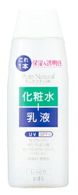 pdc ピュア ナチュラル エッセンスローション UV SPF4 (210mL) 化粧液 化粧水＋乳液