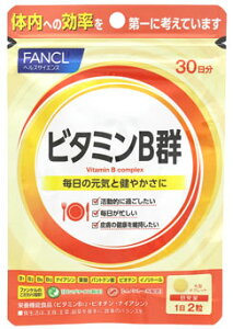 �t�@���P�� �r�^�~��B�Q 30���� (60��) ���N�⏕�H�i �T�v�������g FANCL�@���y���ŗ��Ώۏ��i