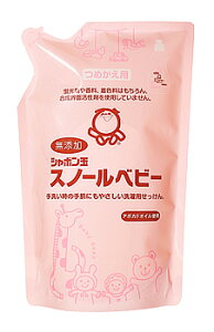 ベビー用品 洗剤の人気商品 通販 価格比較 価格 Com ベビー用品 洗剤の人気商品 通販 価格比較 価格 Com