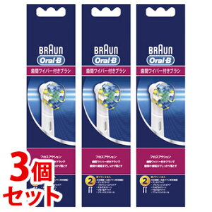 sZbg̔t@P&G uE I[B tXANV EB25-2HB (2)×3Zbg duVpւuV@yPGz